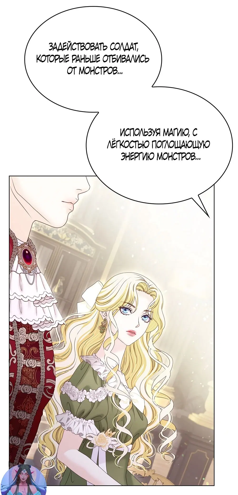 Page 59.000