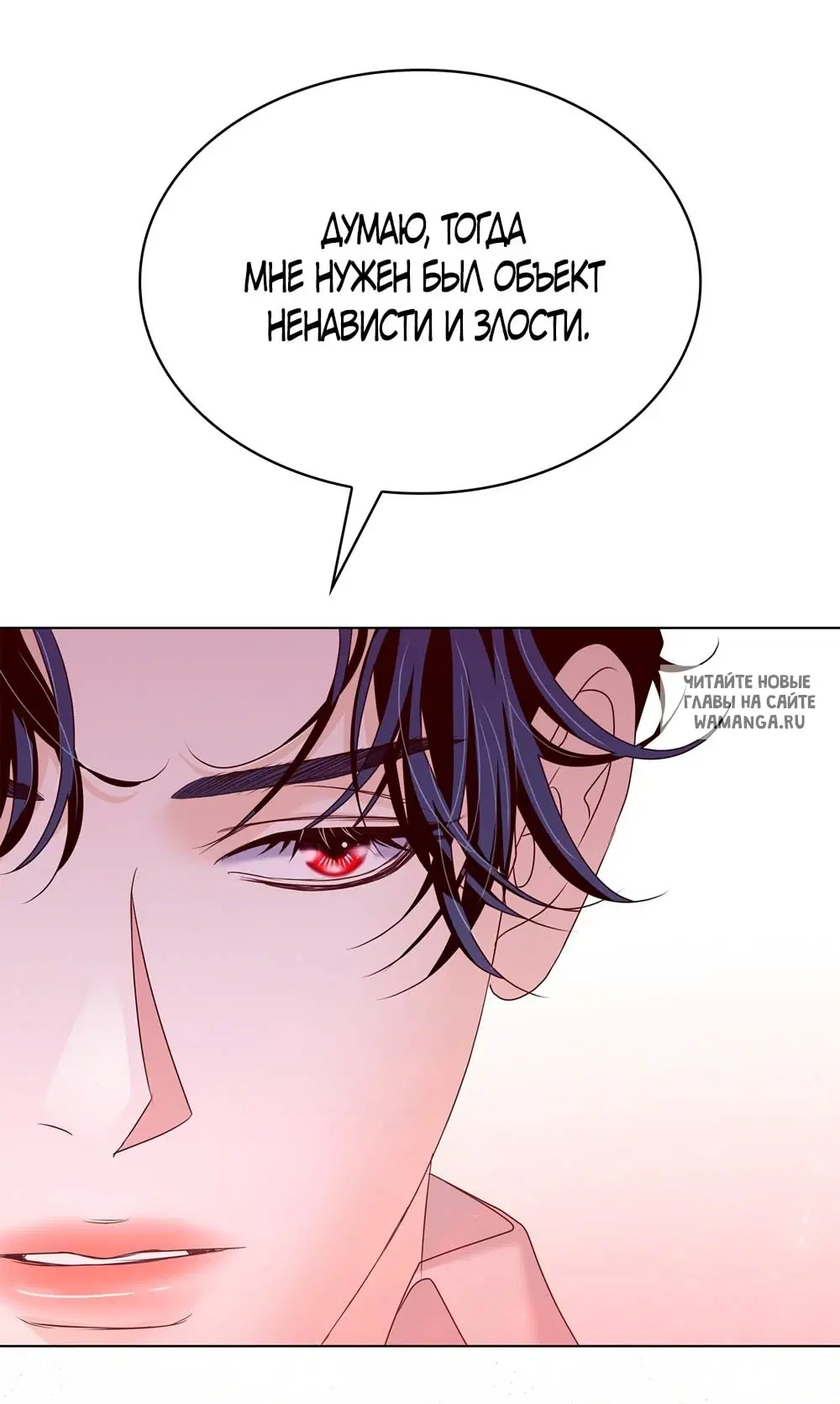 Page 50.000