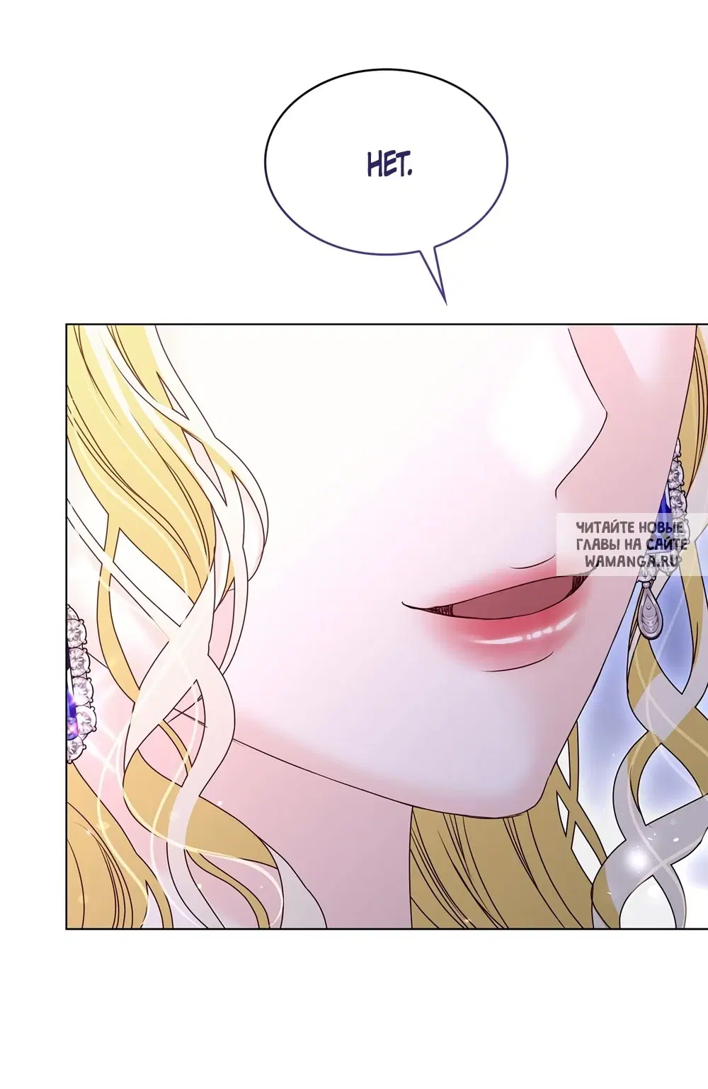 Page 50.000