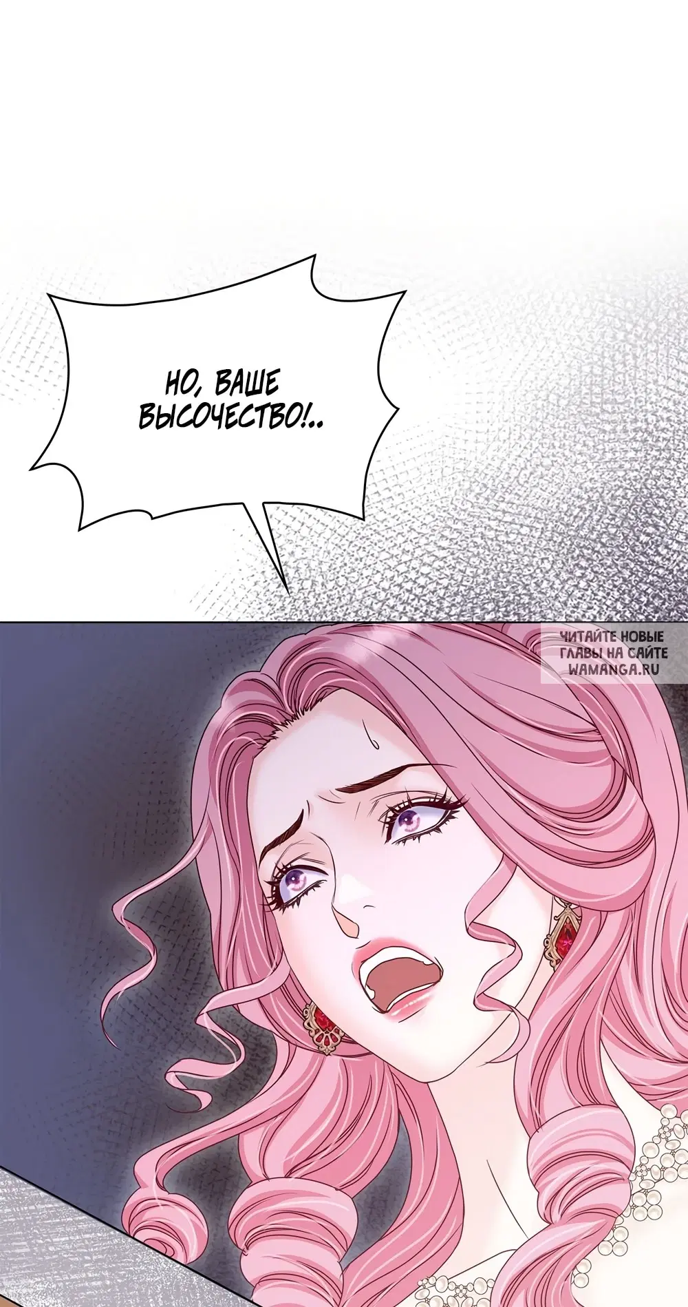 Page 50.000