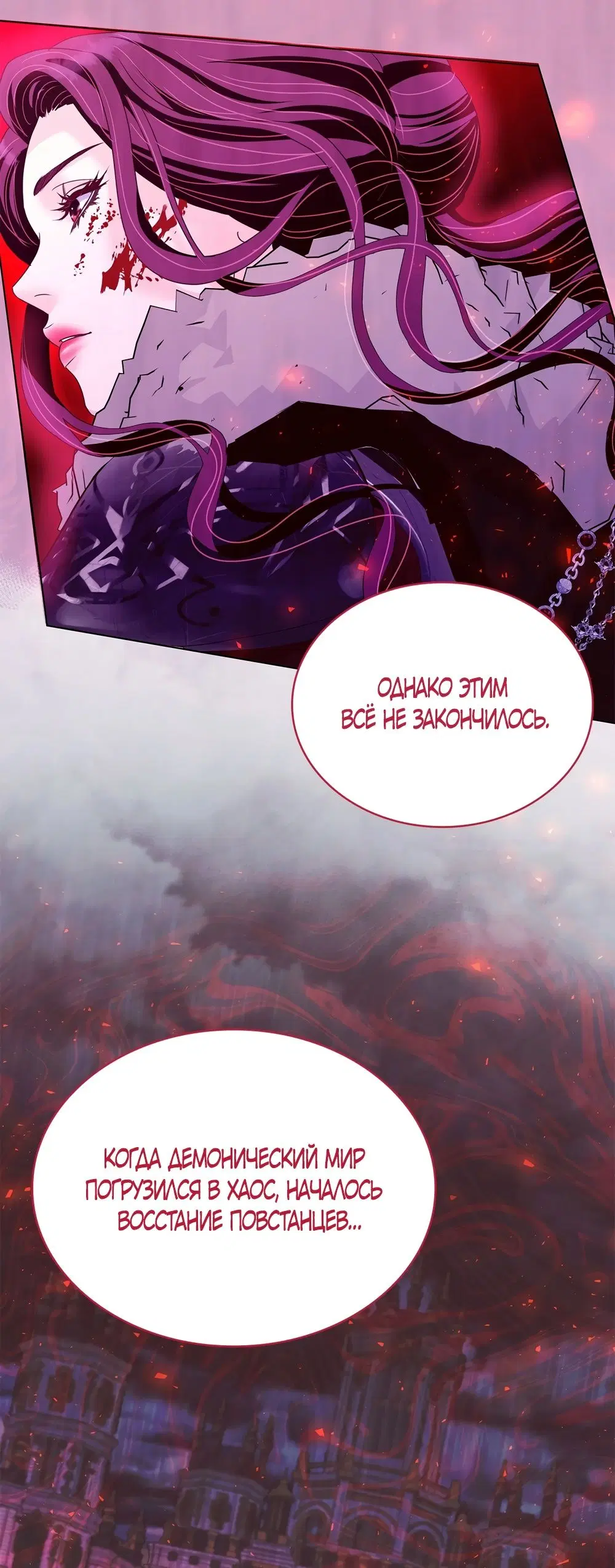 Page 50.000