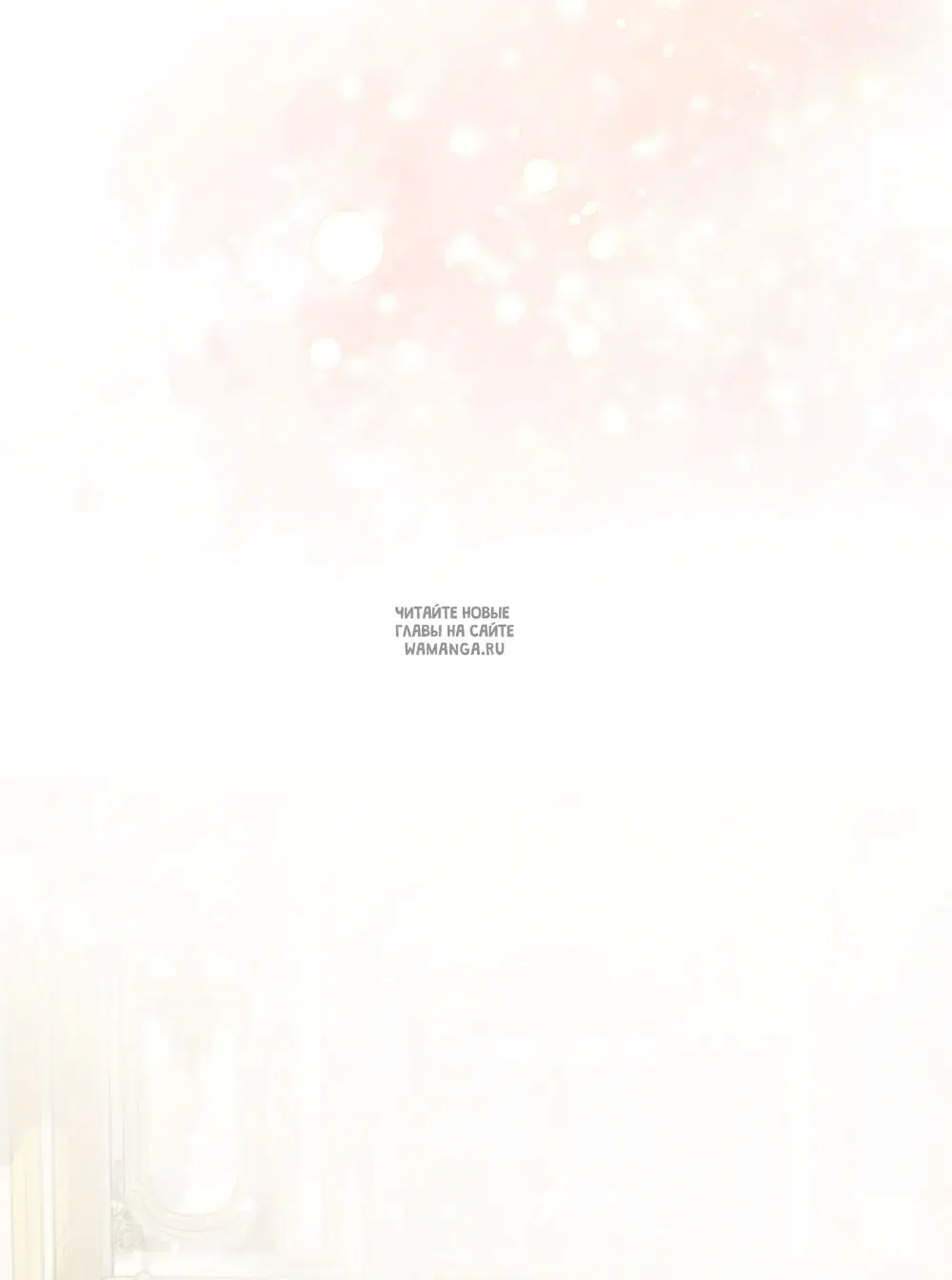 Page 50.000