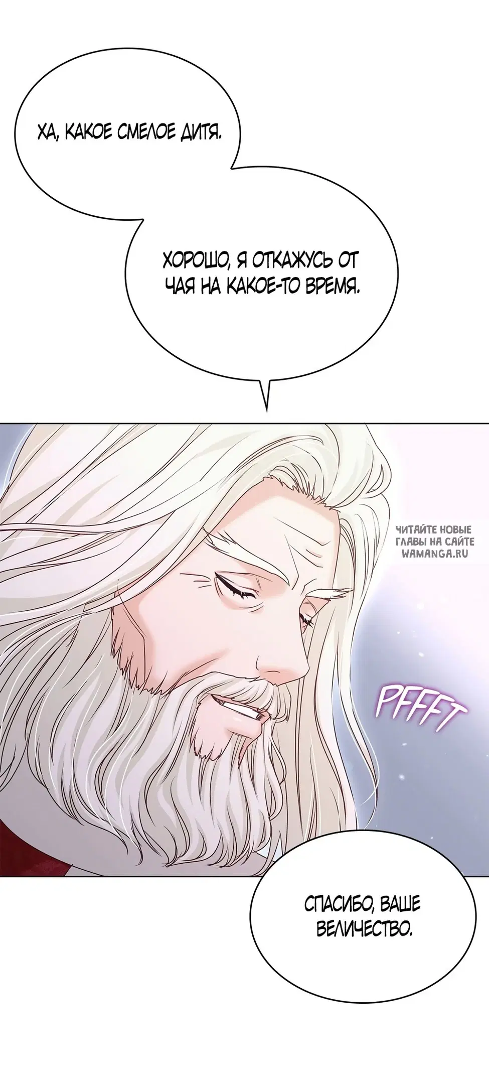 Page 50.000