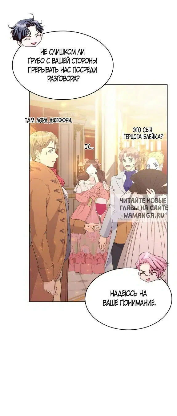 Page 51.000