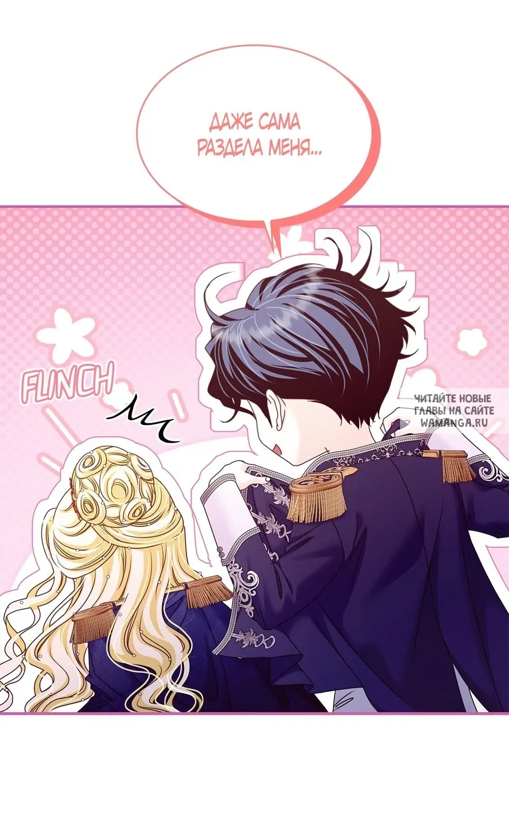 Page 51.000