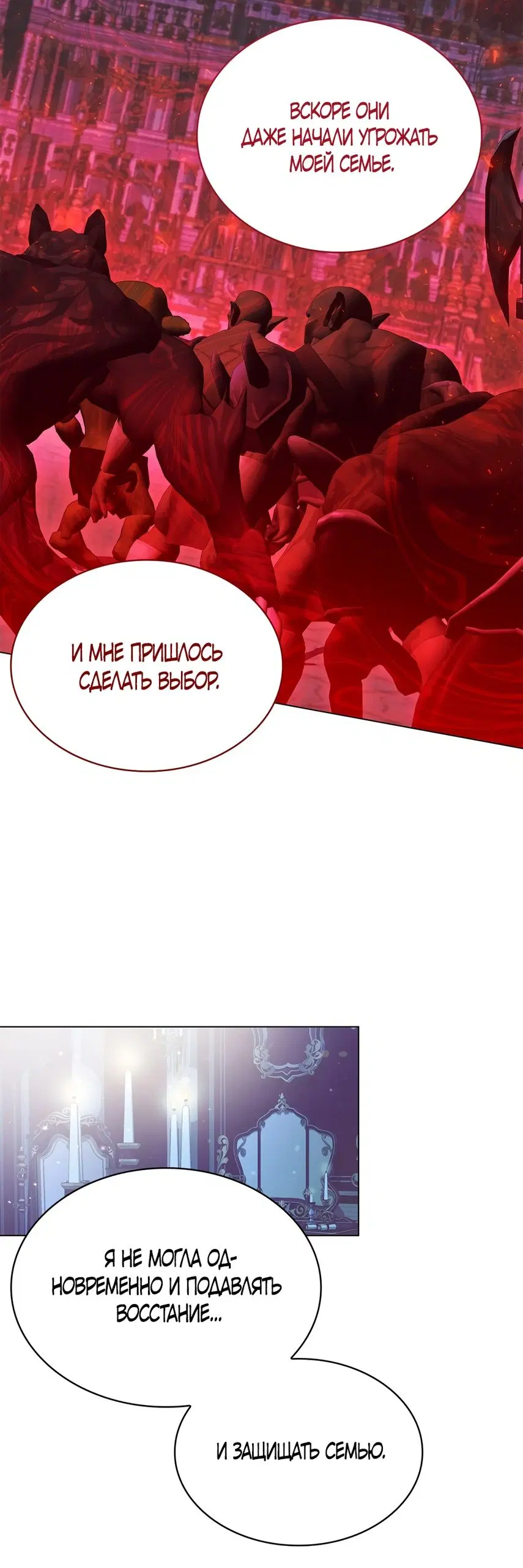 Page 51.000