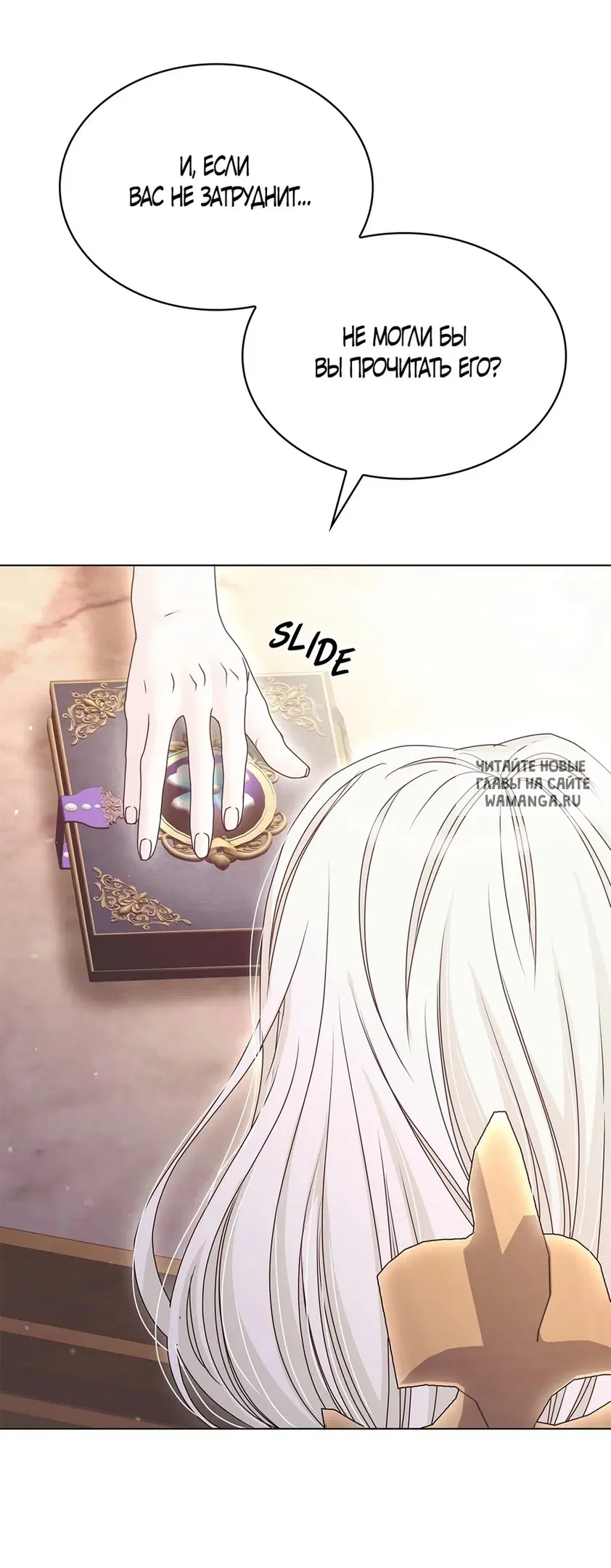 Page 51.000