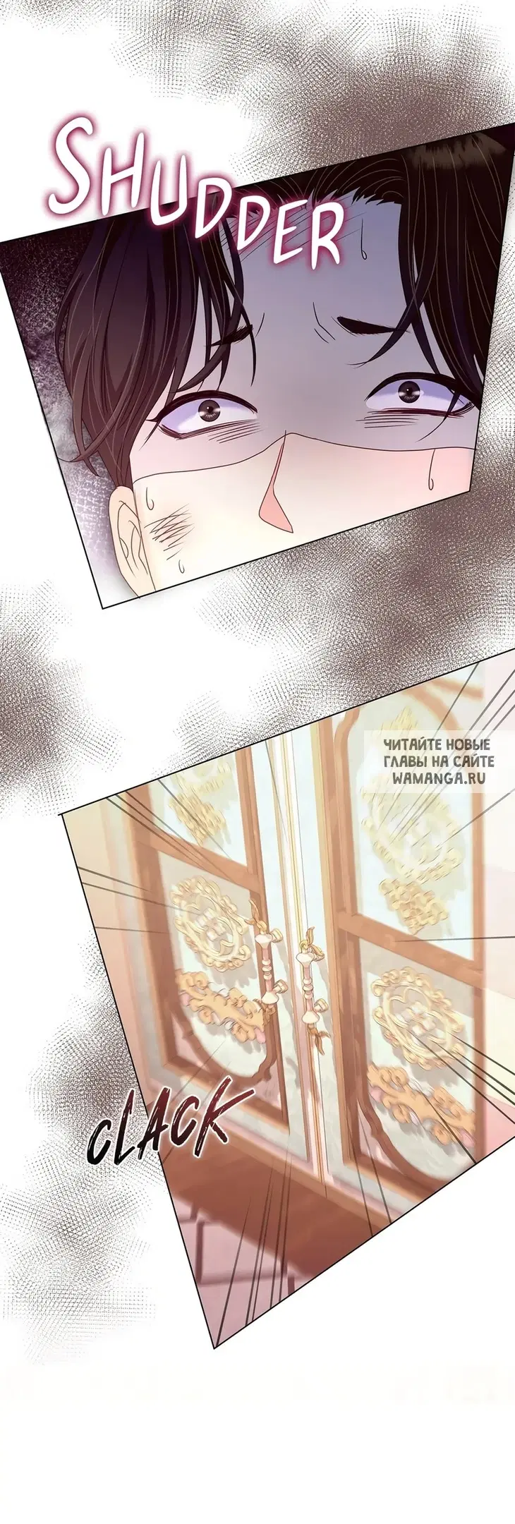 Page 51.000
