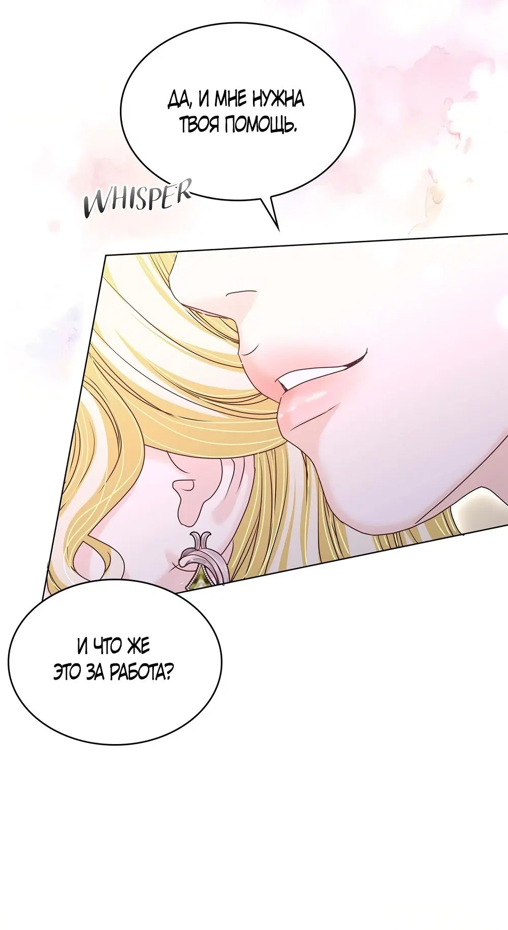 Page 51.000