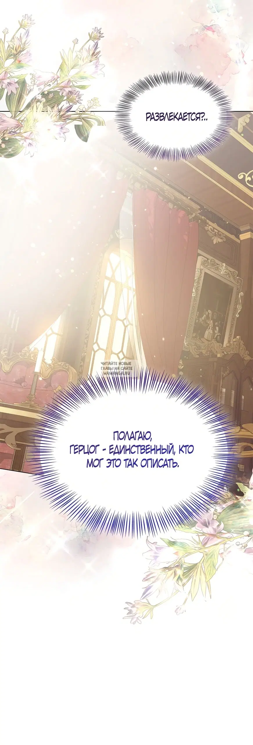 Page 51.000