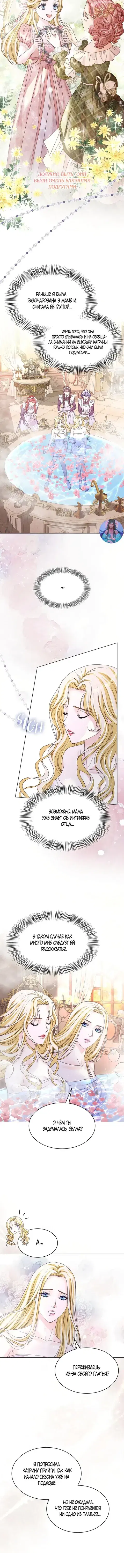 Page 5.001