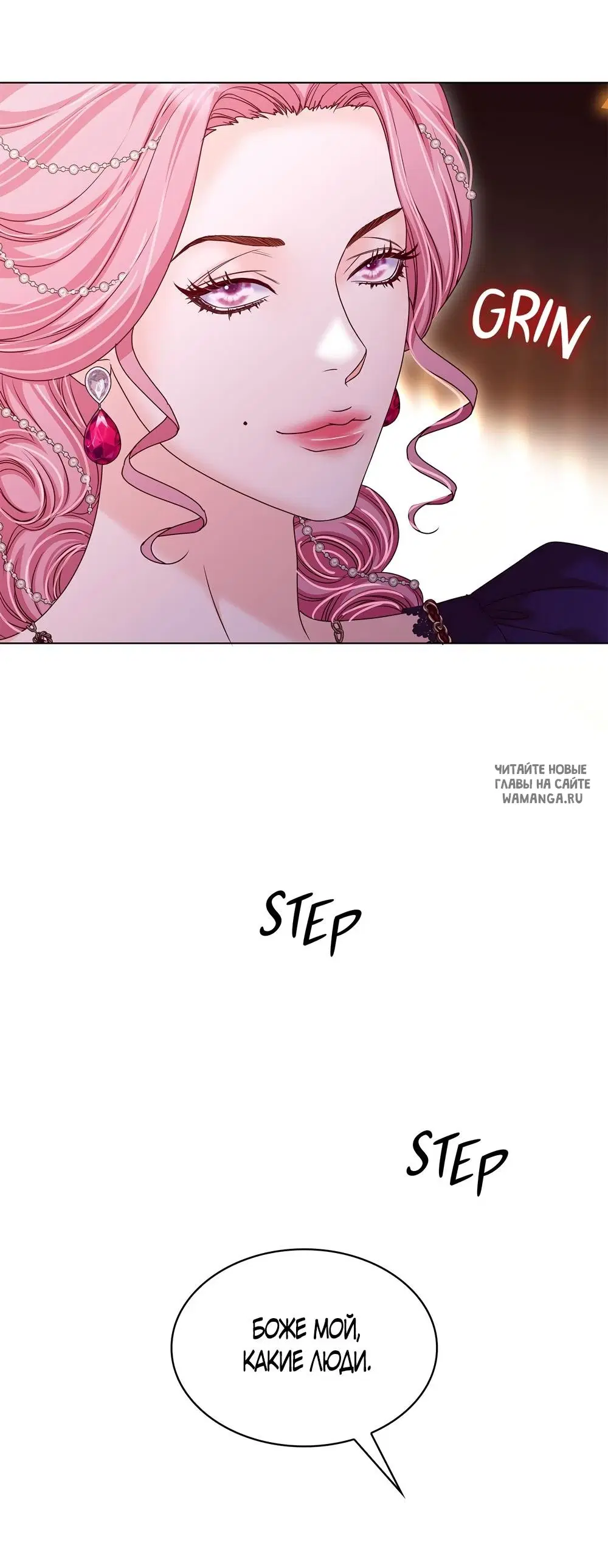 Page 52.000