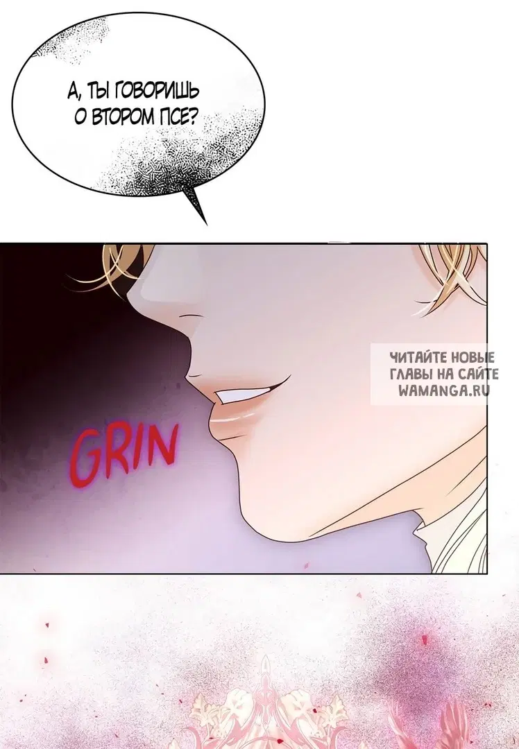 Page 52.000