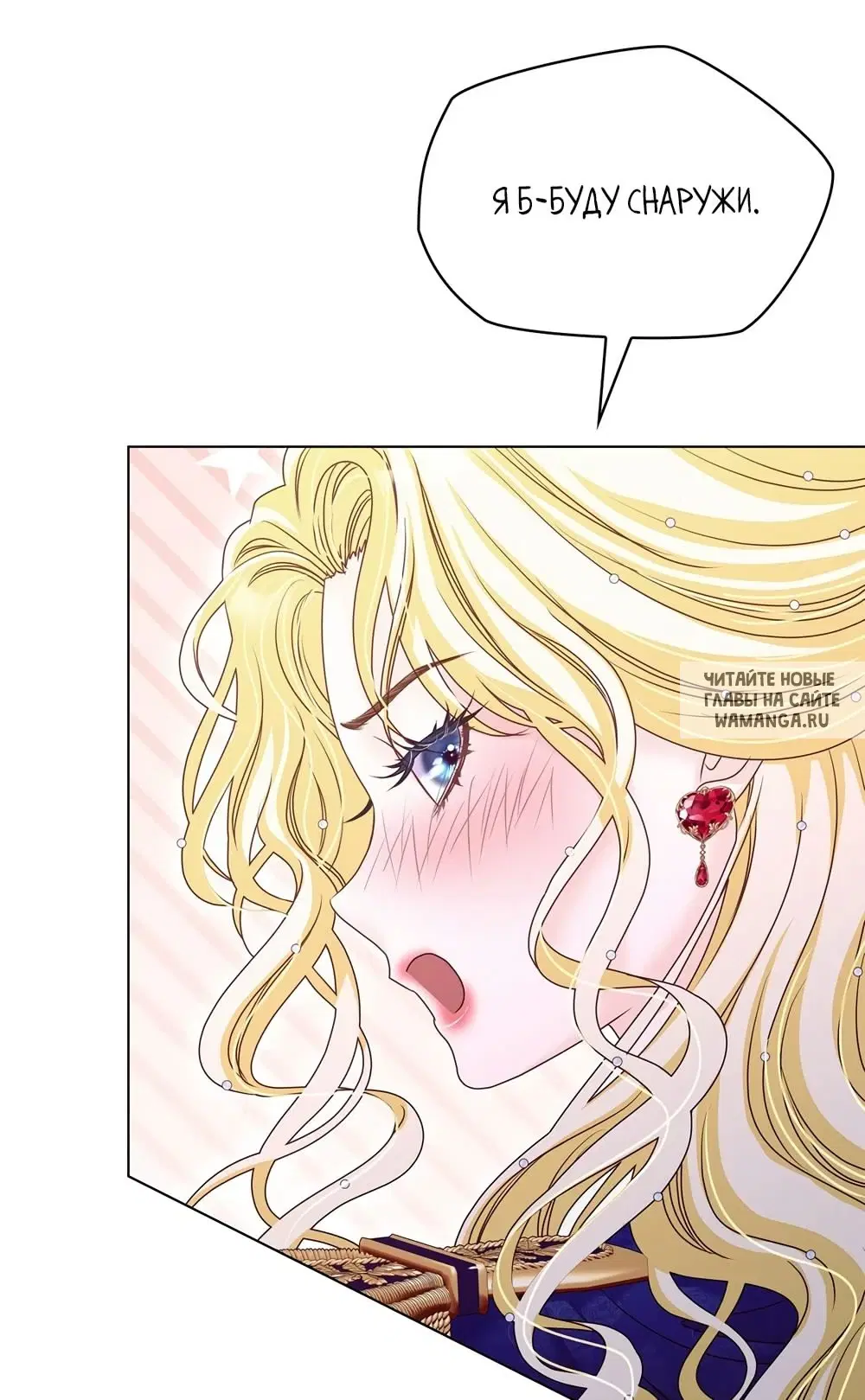 Page 52.000