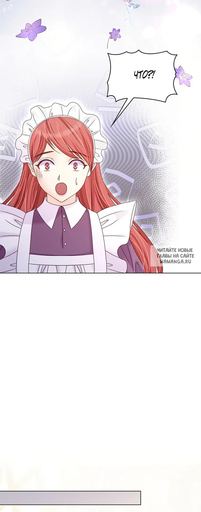 Page 52.000