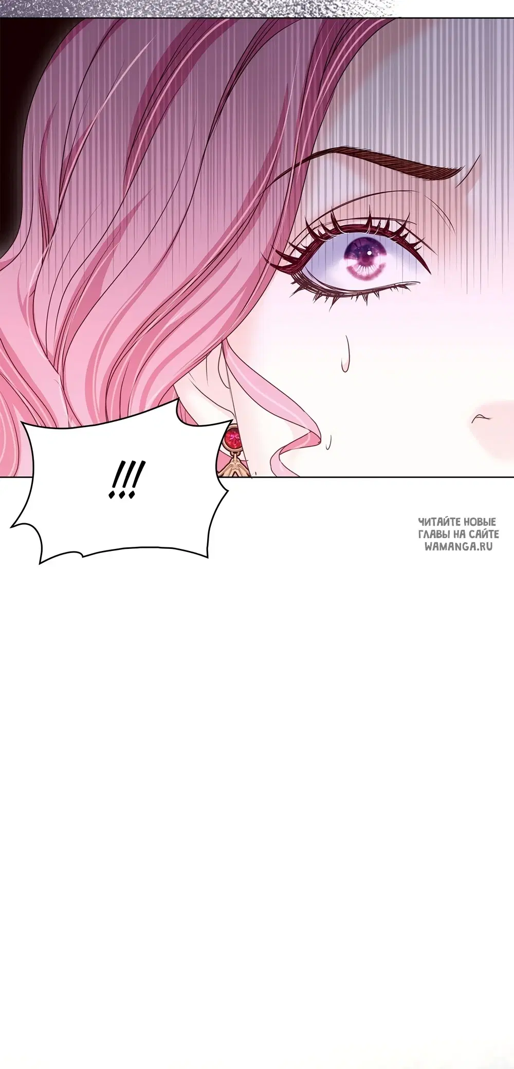 Page 52.000