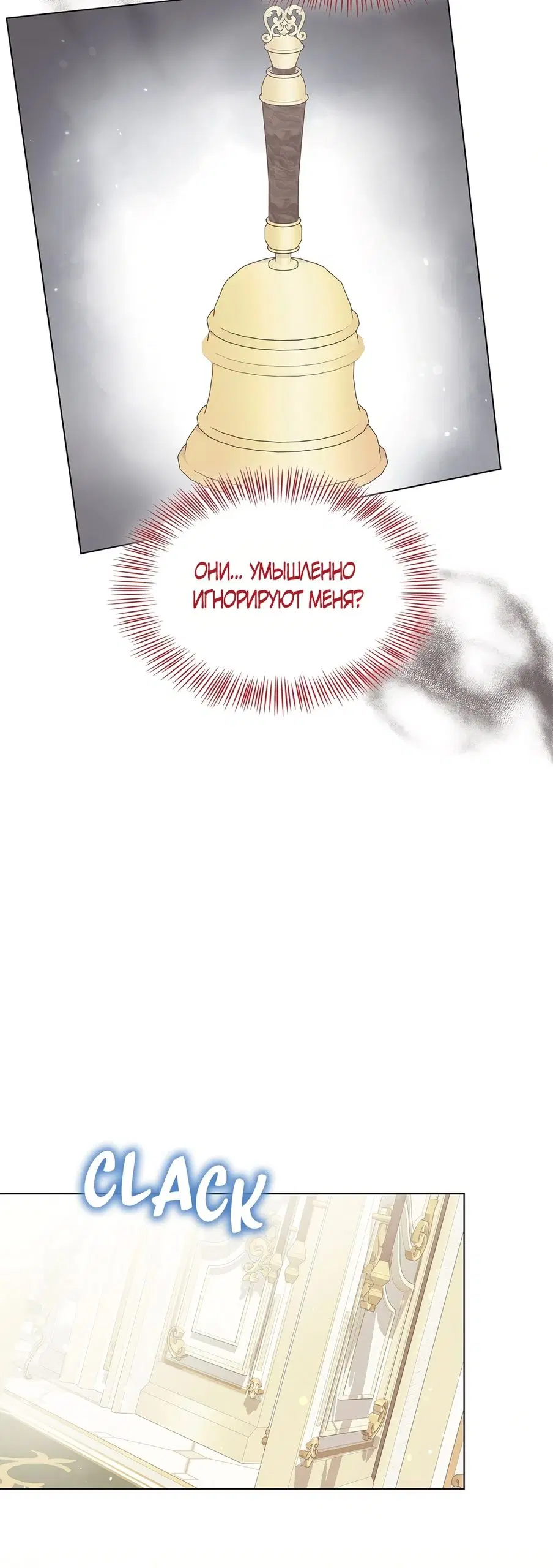 Page 52.000
