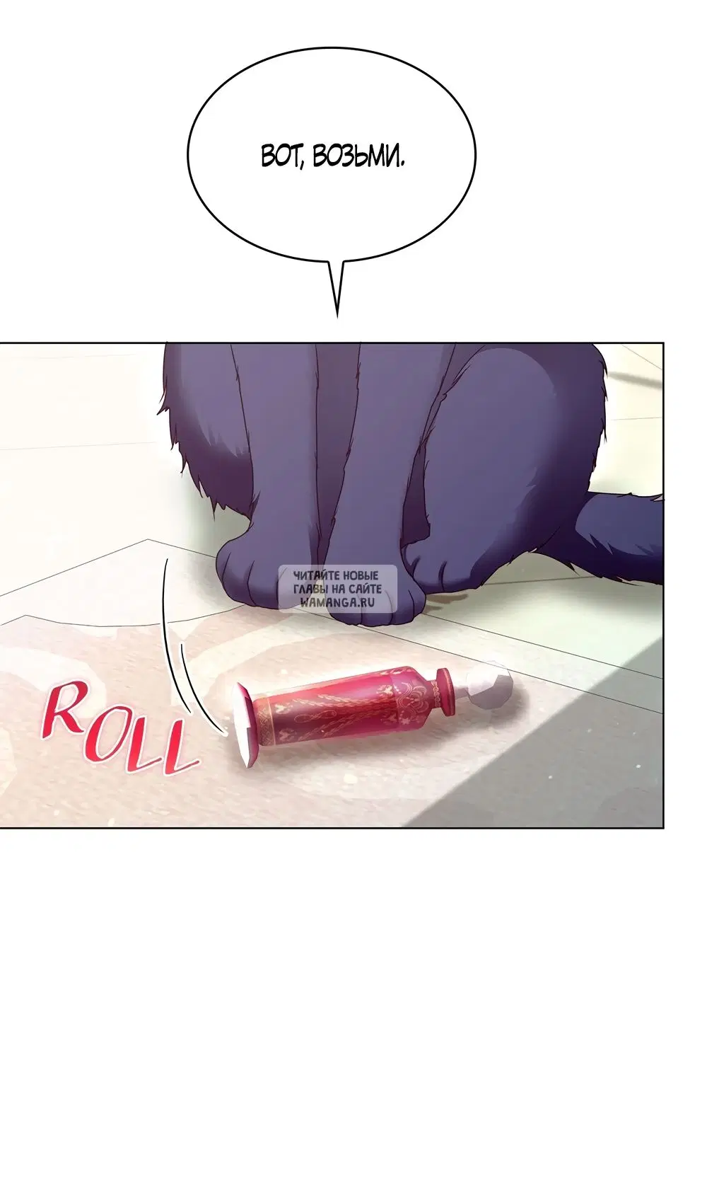 Page 52.000