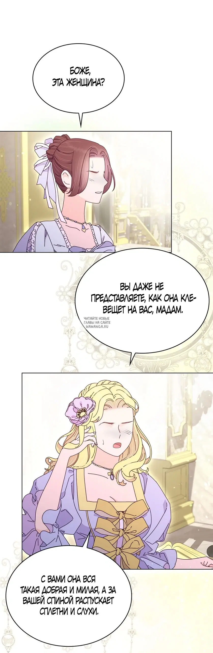 Page 52.000