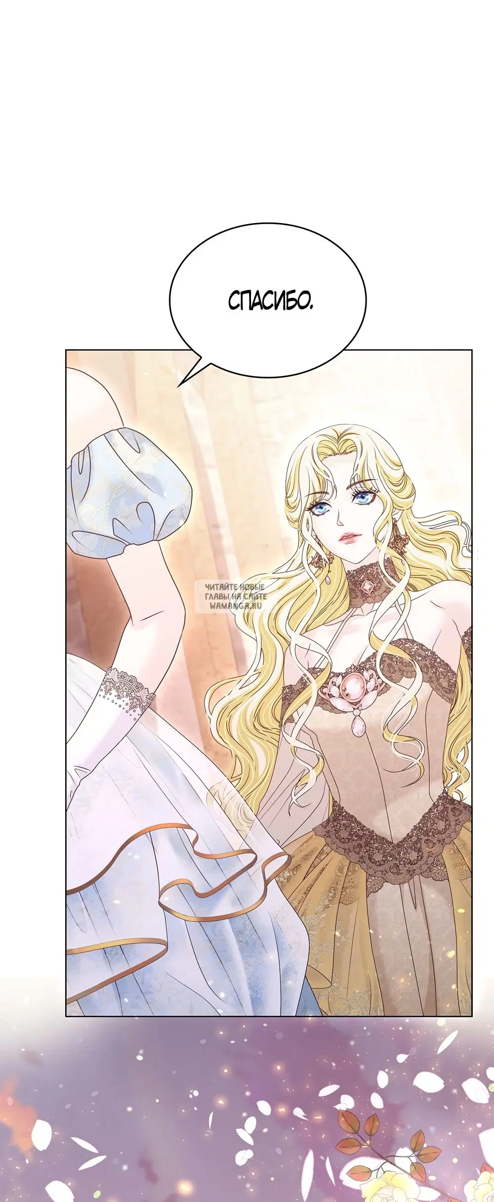 Page 52.000
