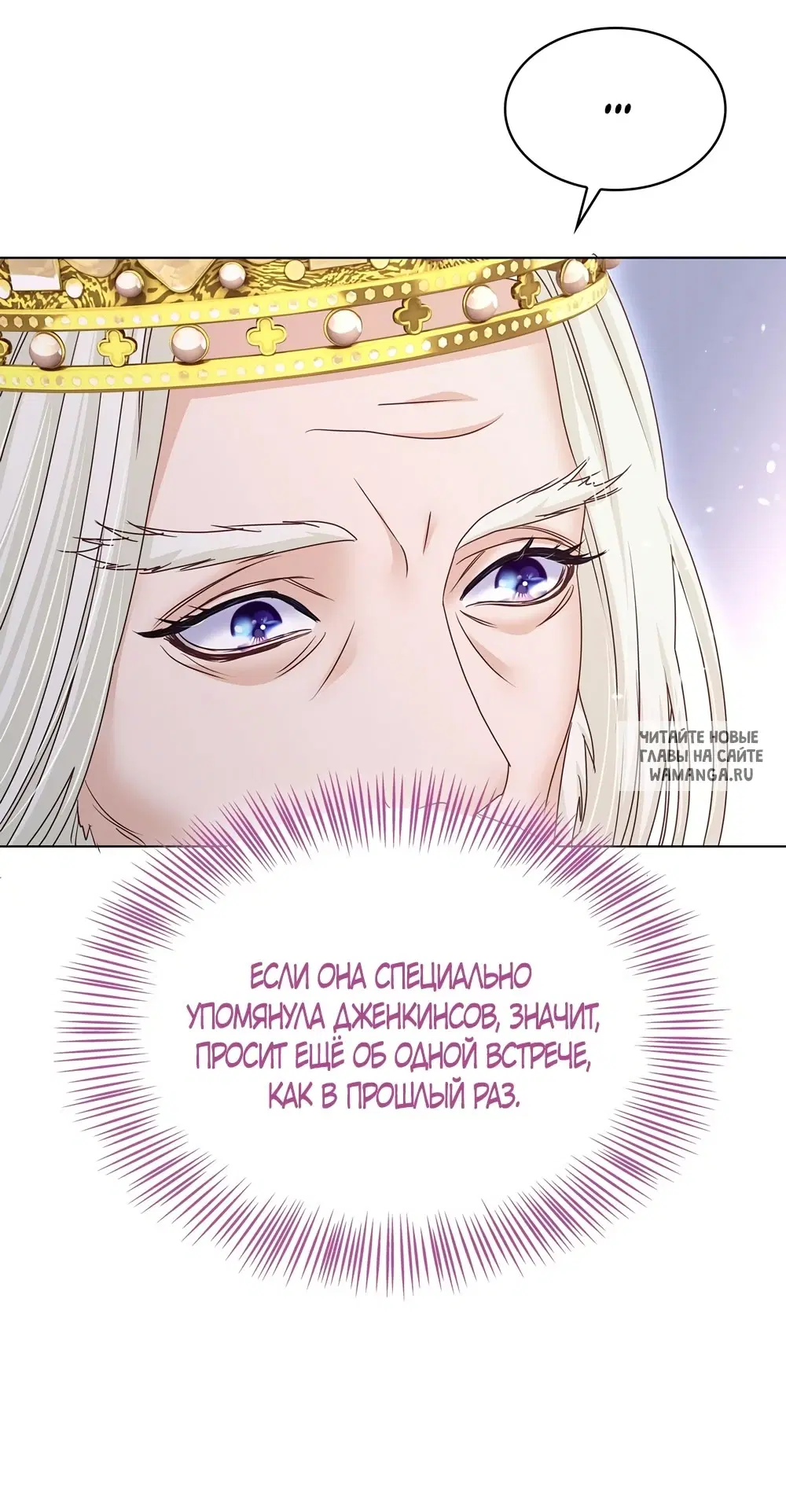 Page 52.000