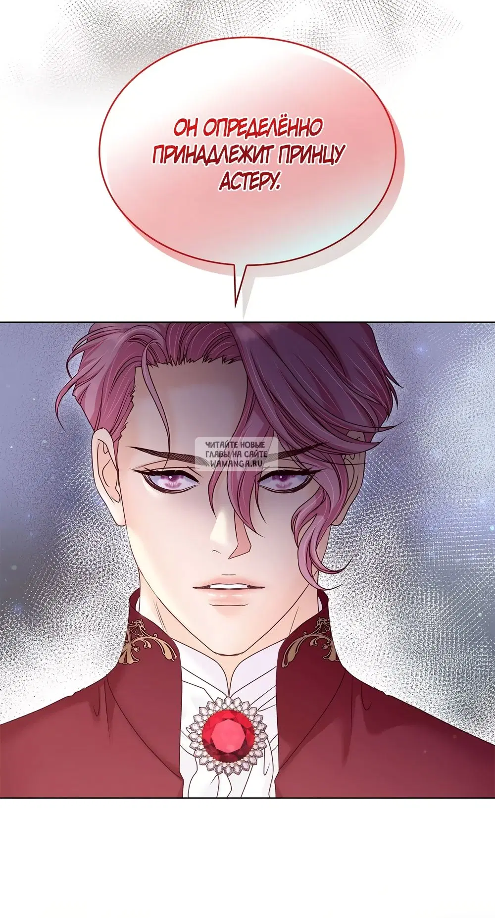 Page 52.000