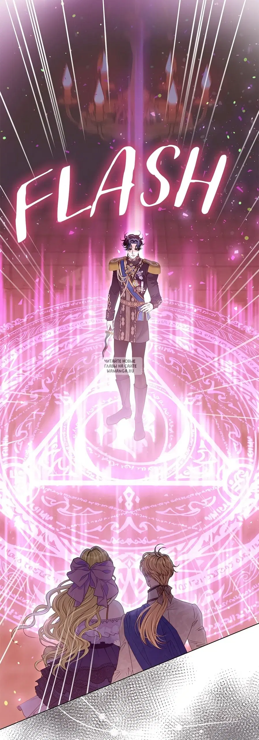 Page 52.000