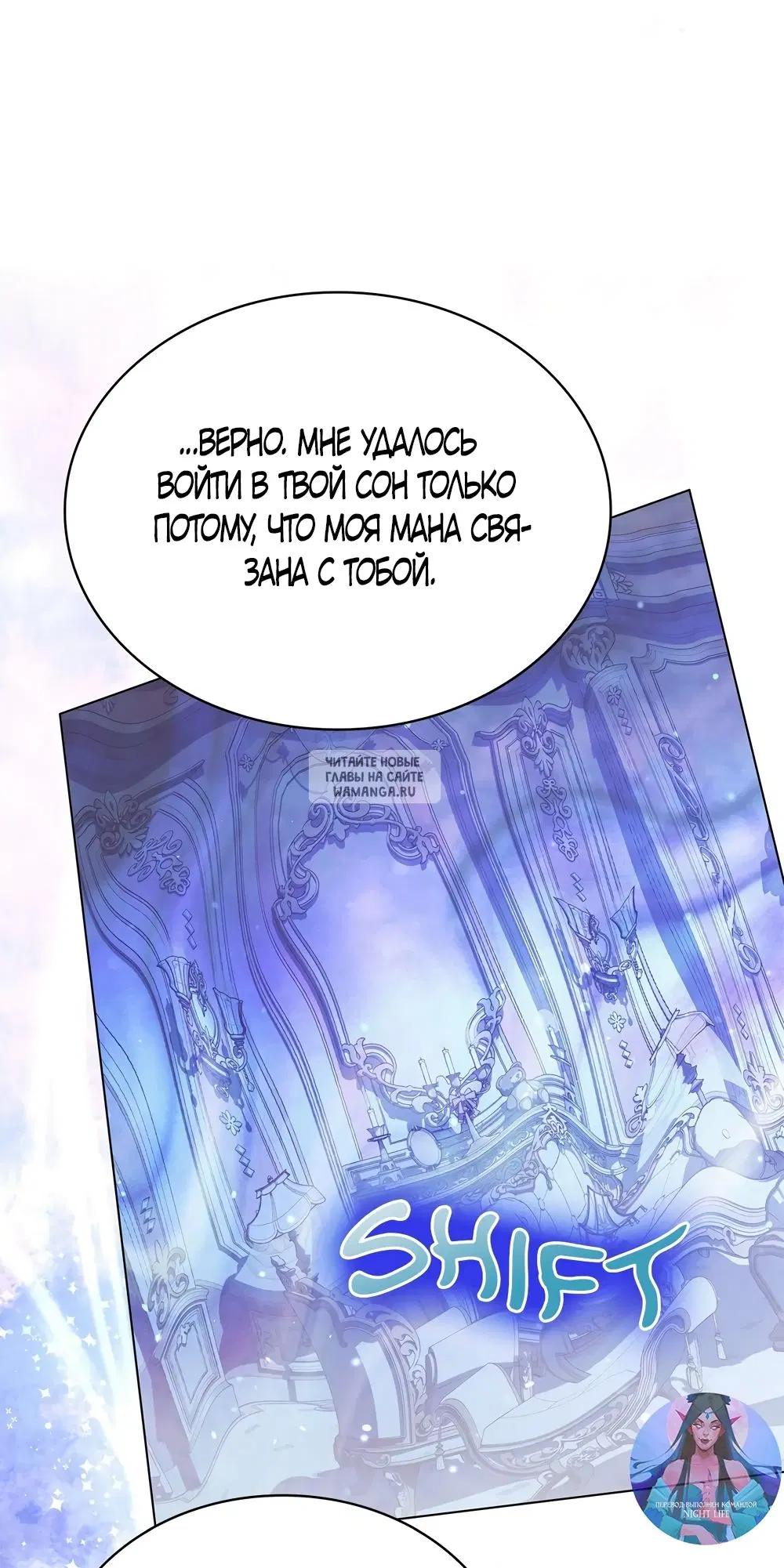 Page 53.000