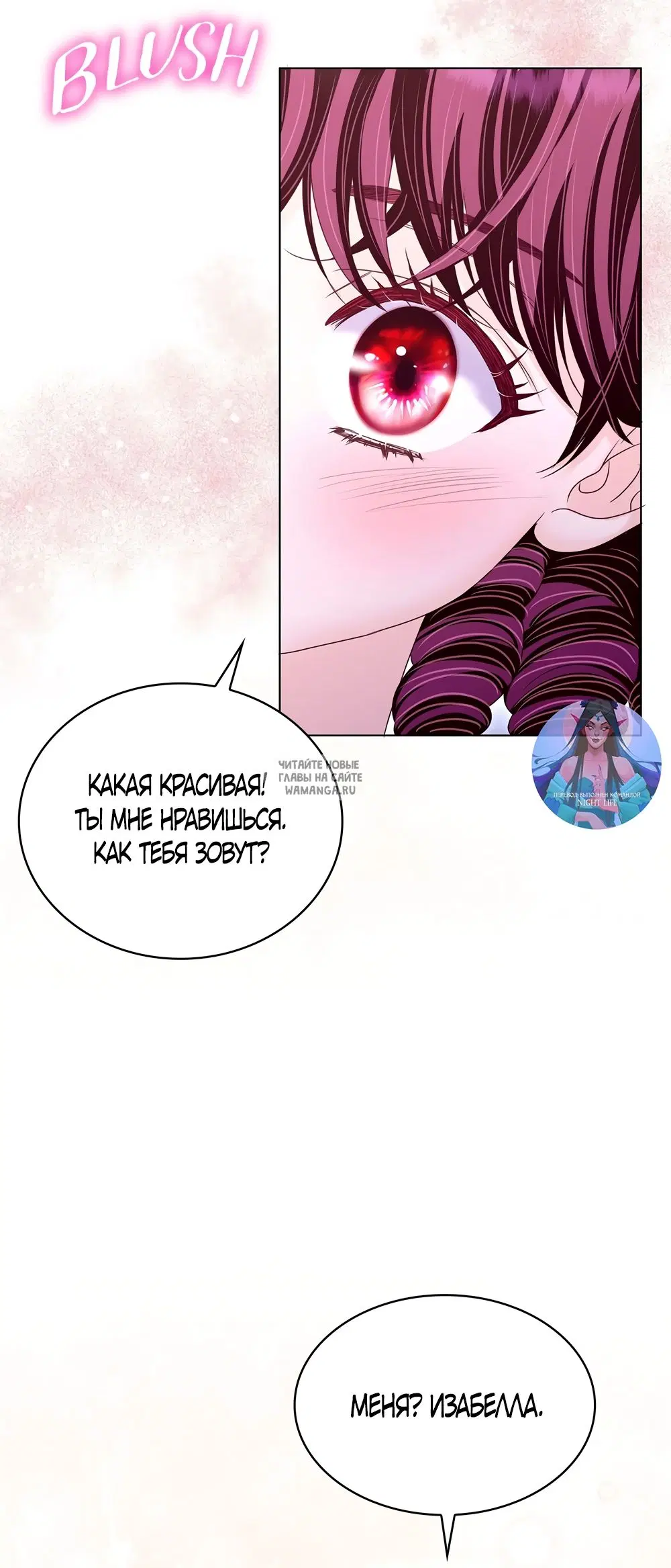 Page 53.000