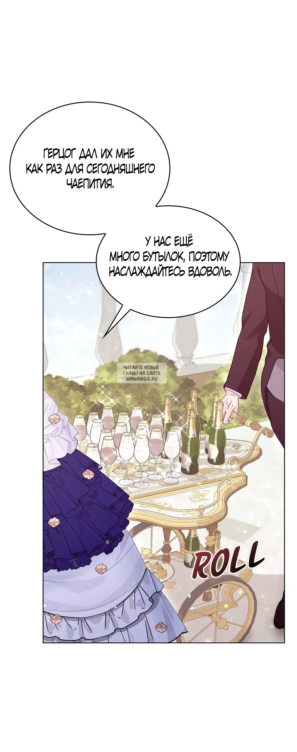 Page 53.000
