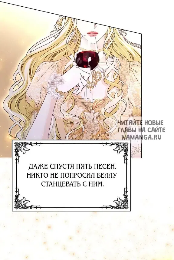 Page 64.000