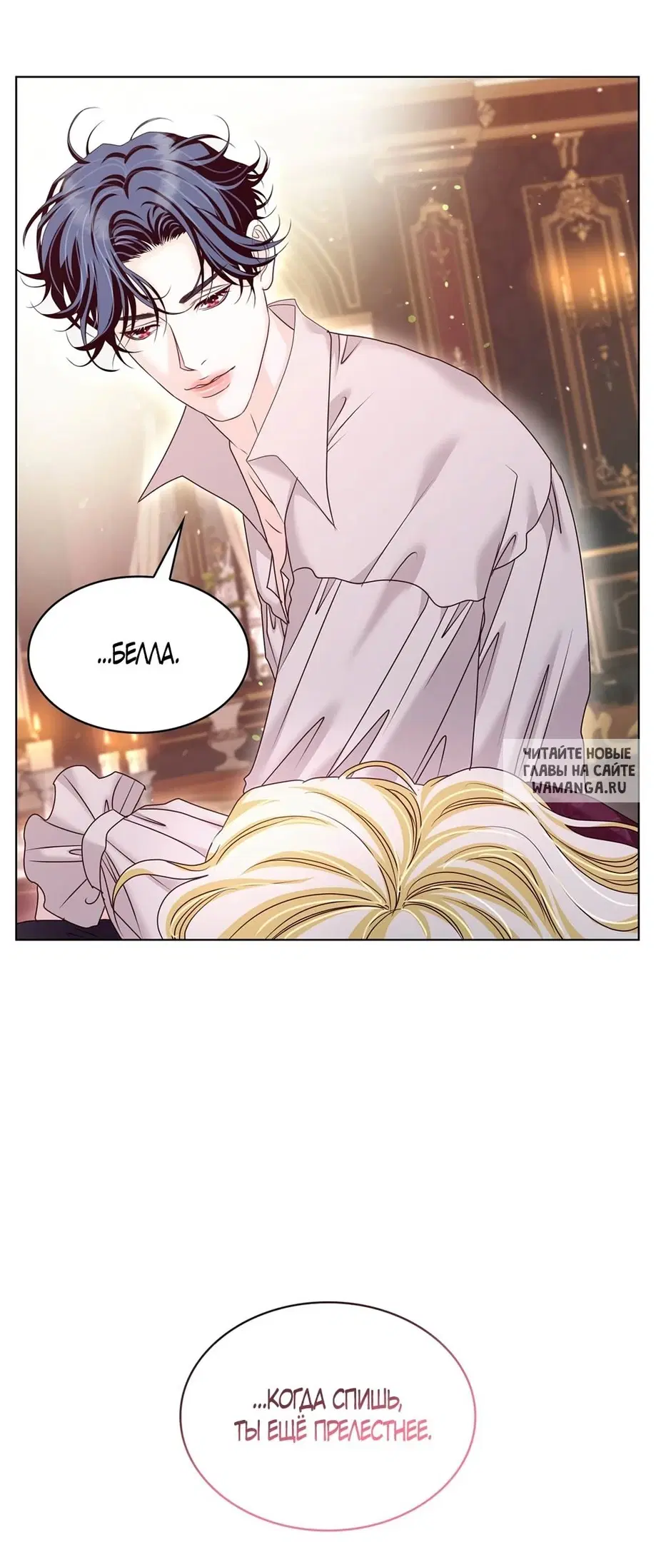 Page 64.000