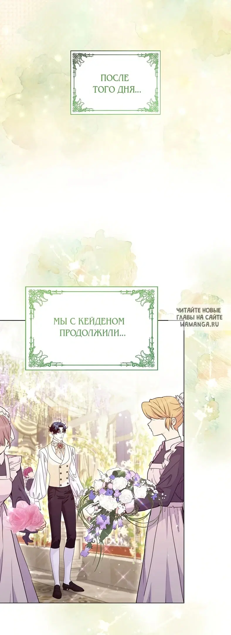 Page 64.000