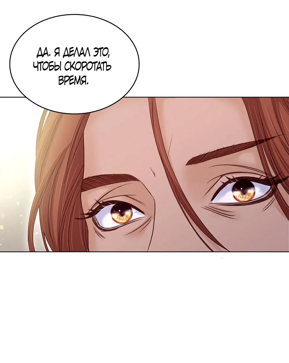 Page 64.000