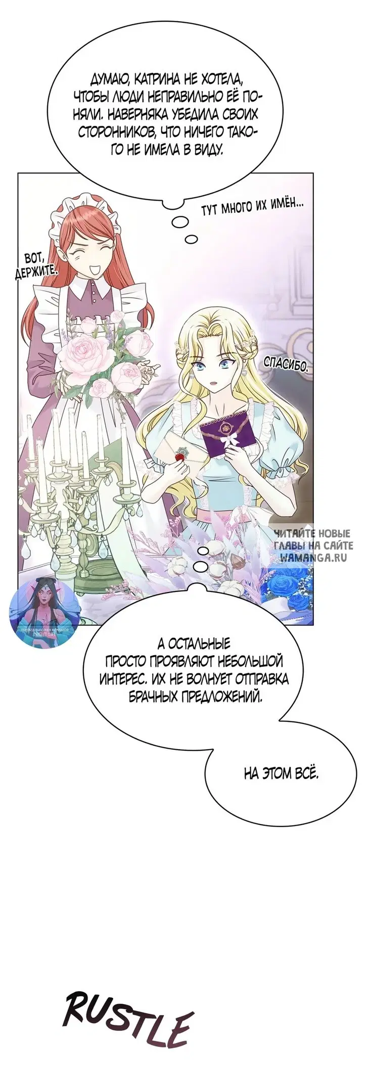 Page 65.000