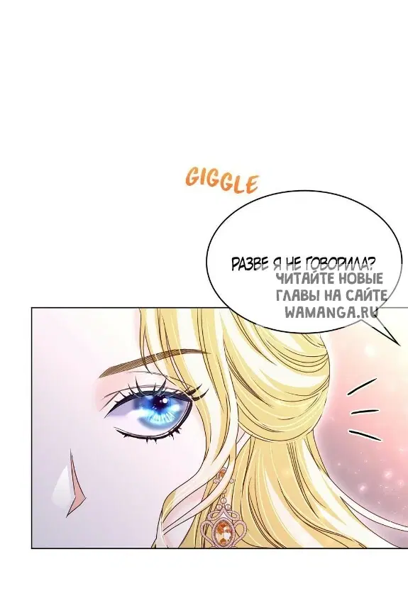 Page 66.000