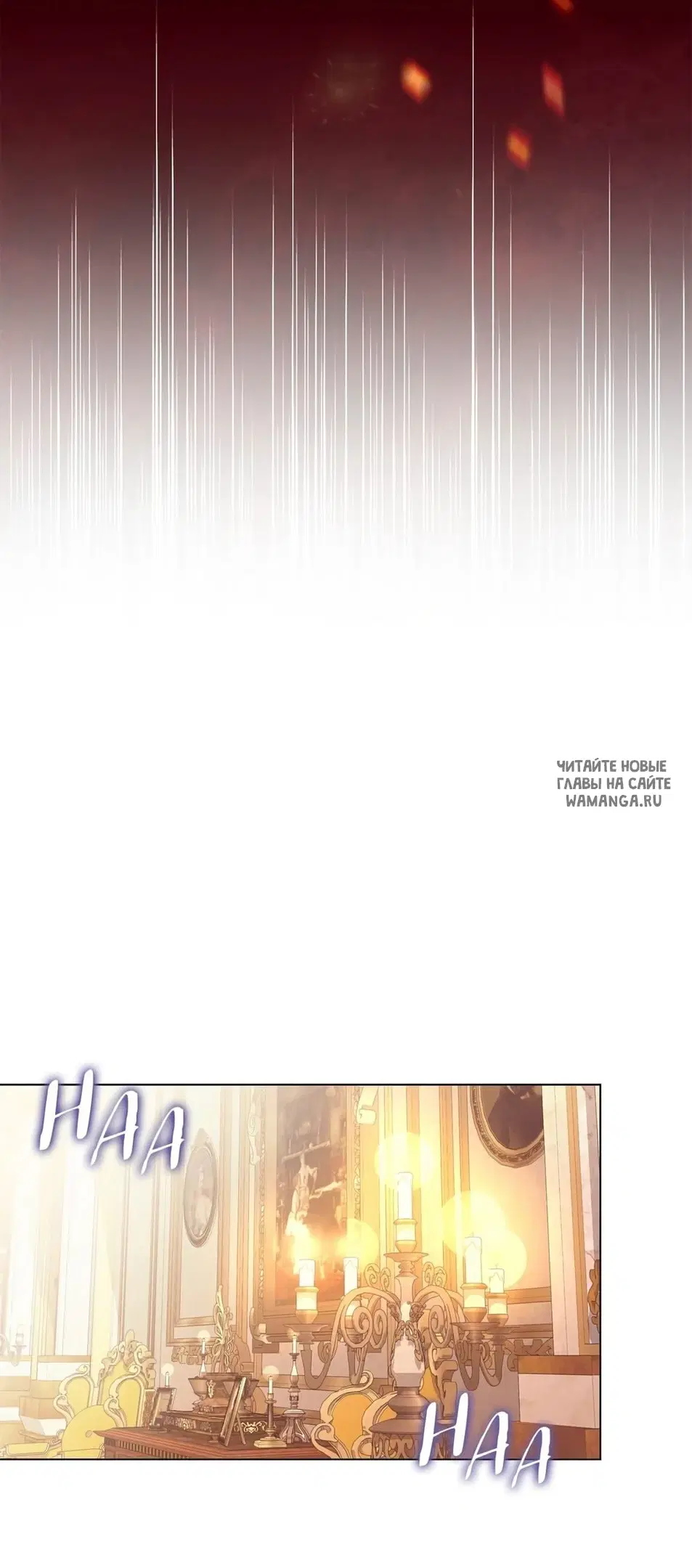 Page 66.000