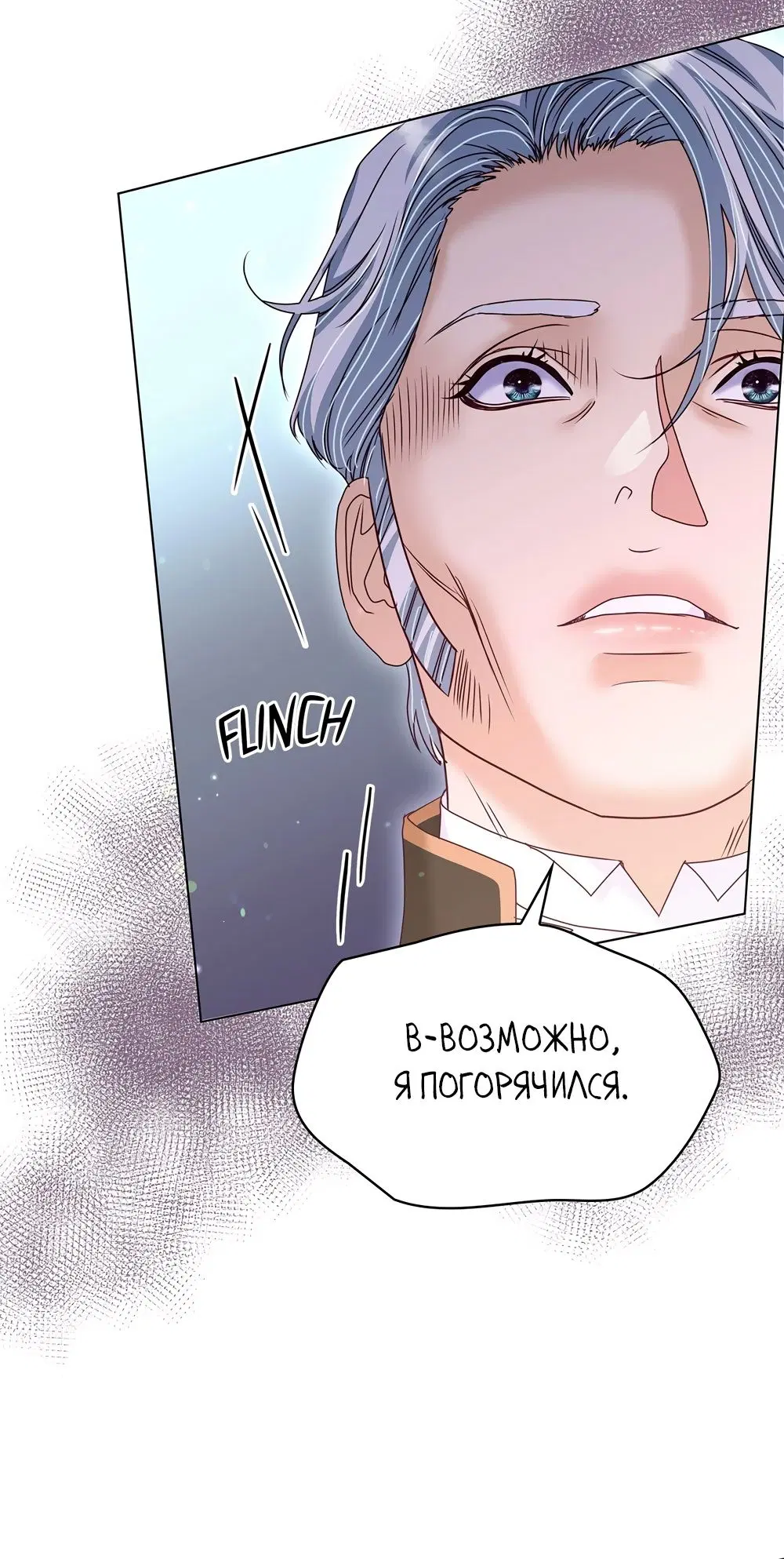Page 66.000