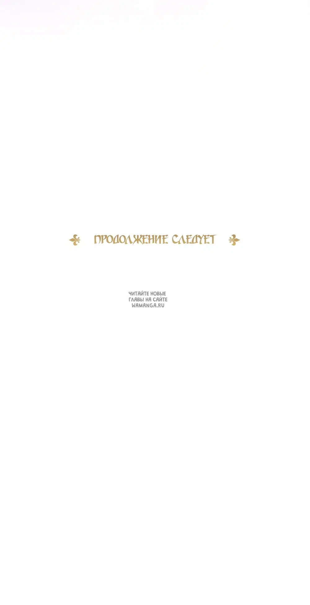 Page 66.000