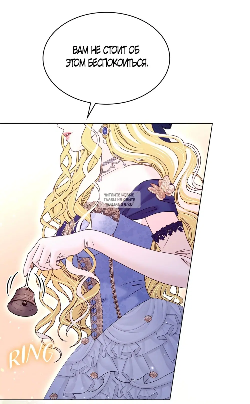 Page 66.000