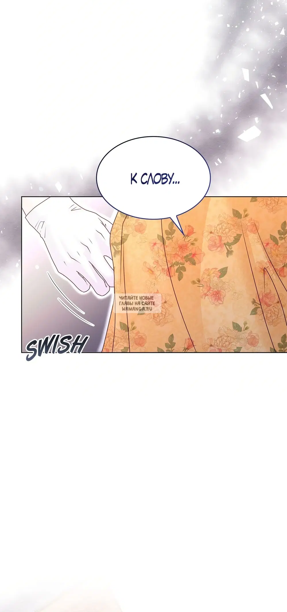 Page 66.000