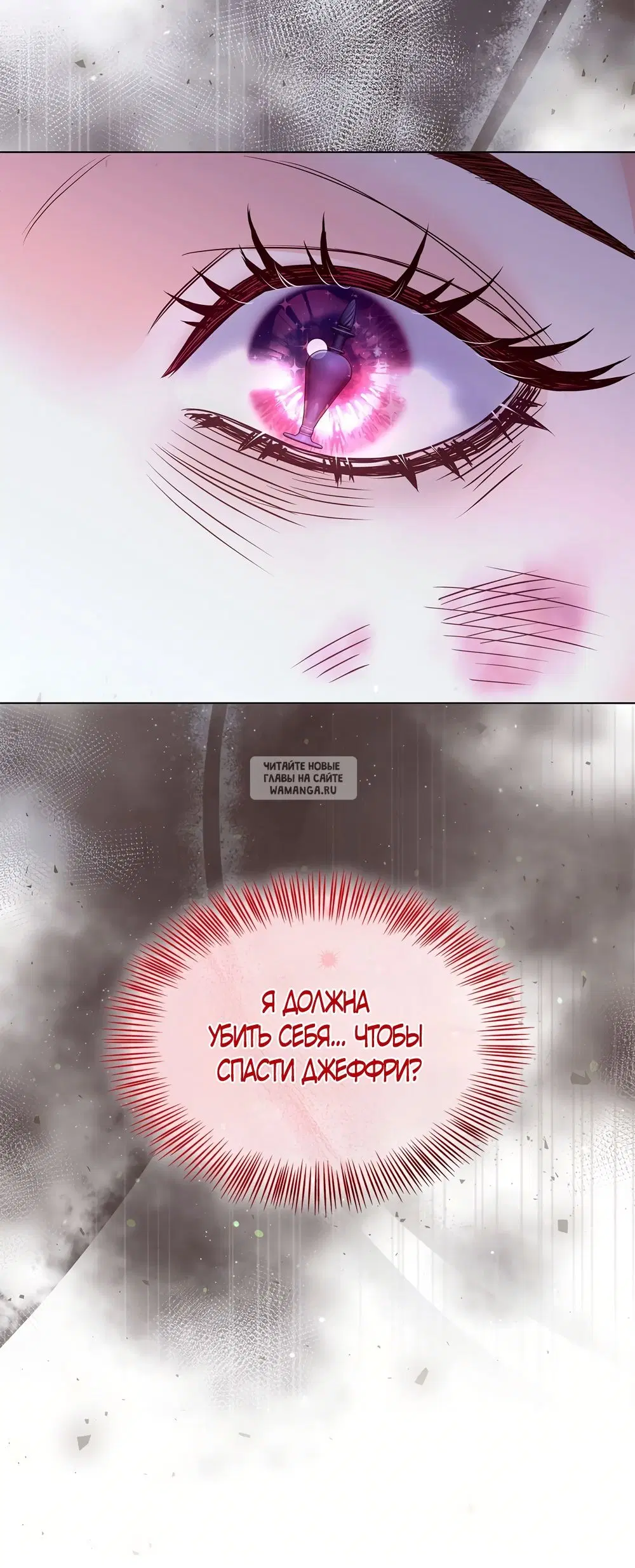 Page 66.000