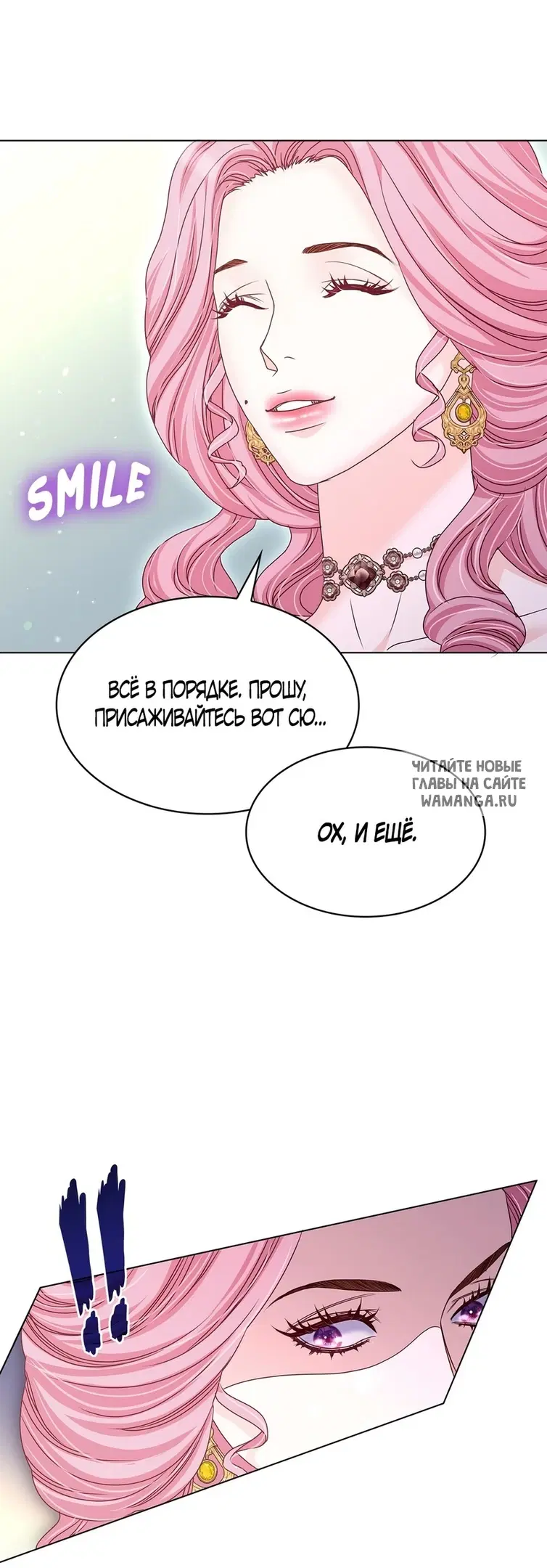 Page 66.000