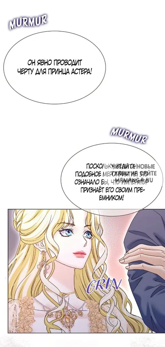Page 67.000