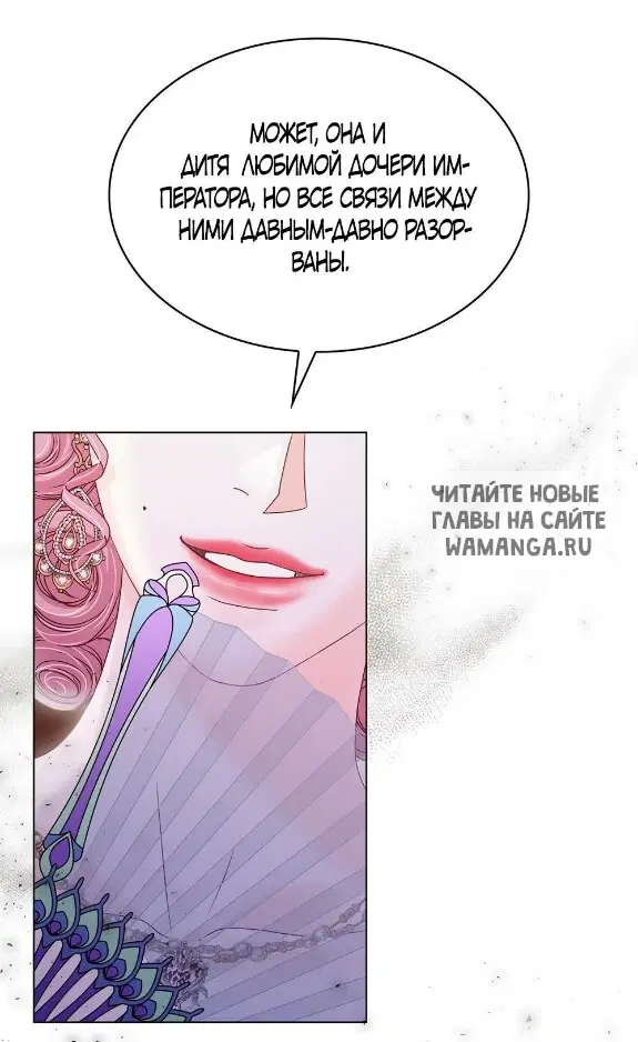 Page 67.000