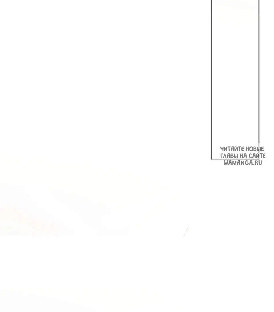 Page 67.000