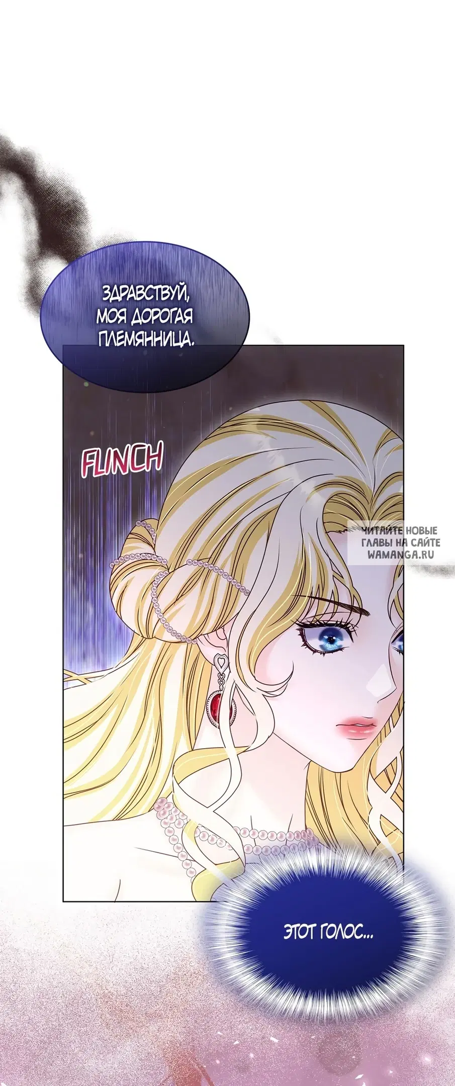 Page 67.000