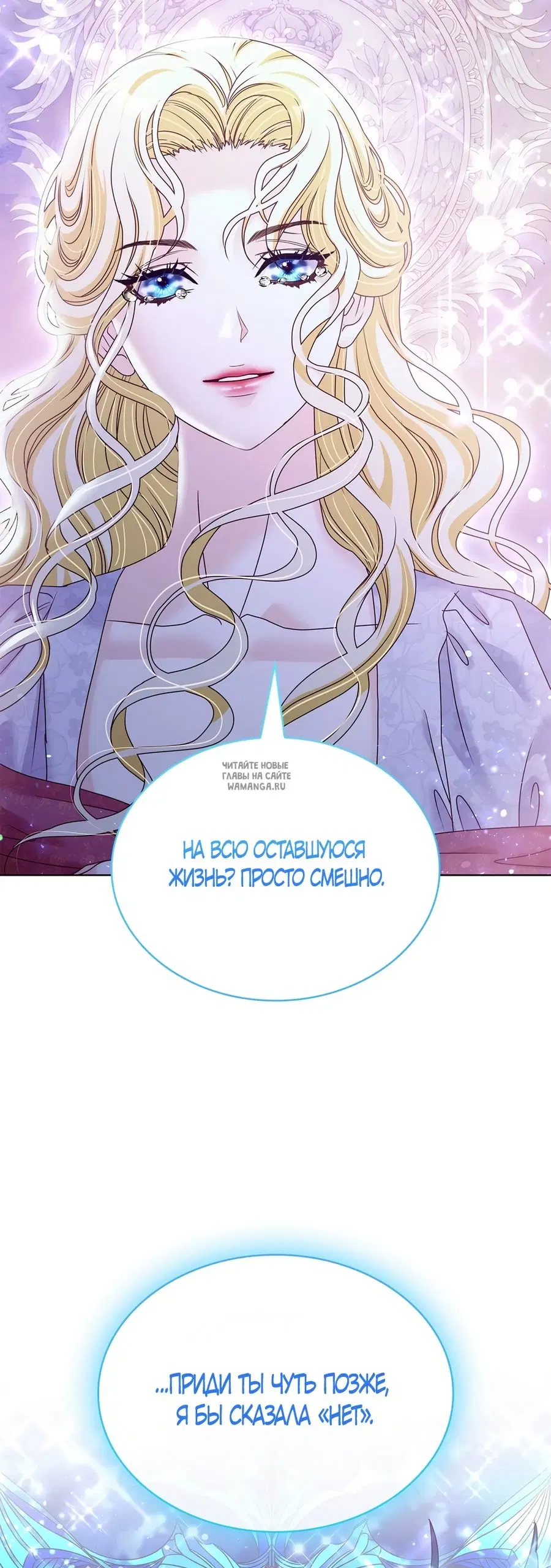 Page 67.000