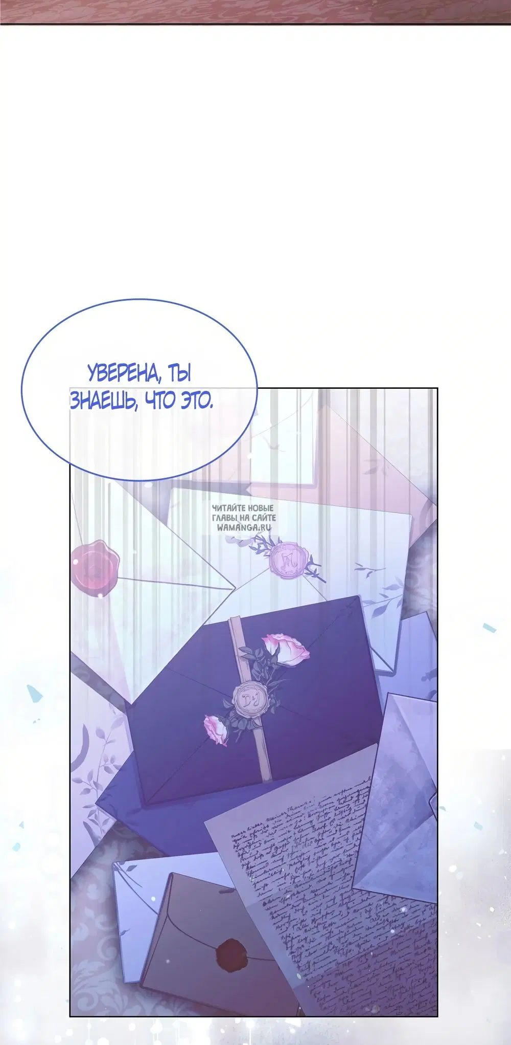 Page 68.000