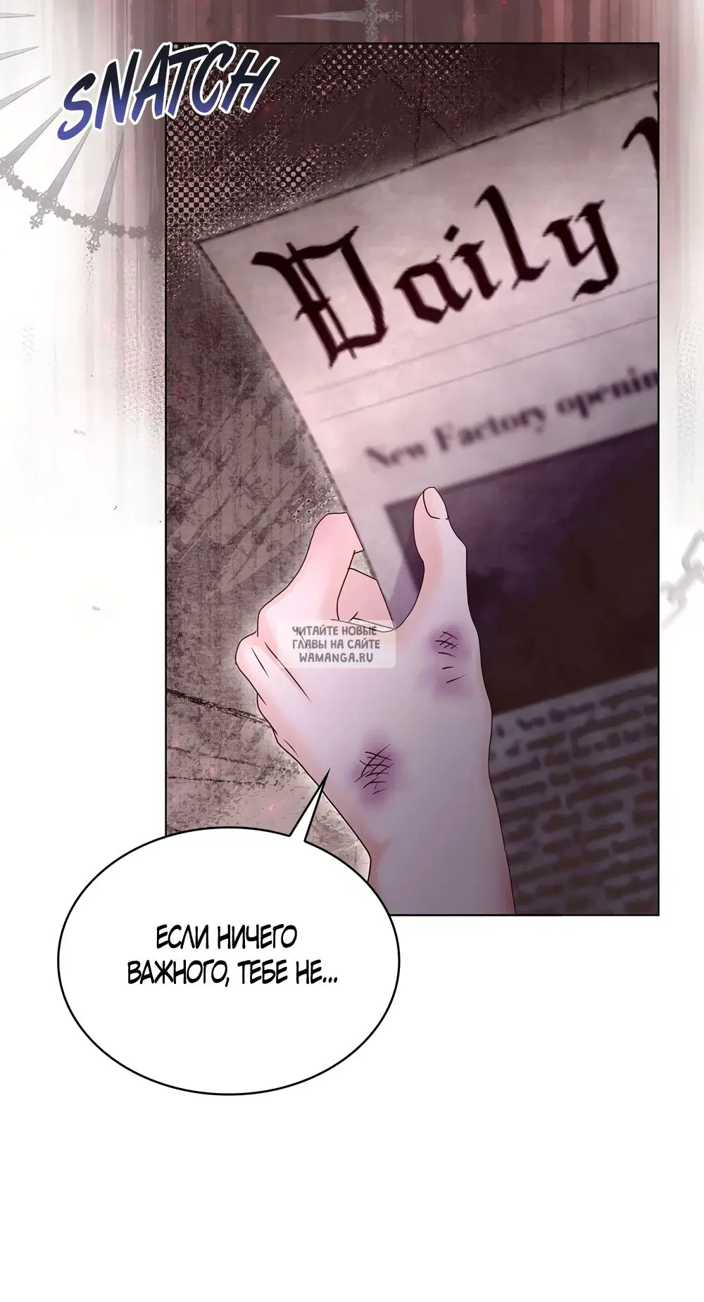 Page 68.000